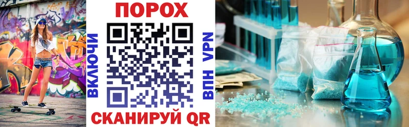 где можно купить   hydra зеркало  Amphetamine 98%  Богородицк 