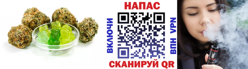 кракен рабочий сайт  Богородицк  Печенье с ТГК конопля  магазин продажи  