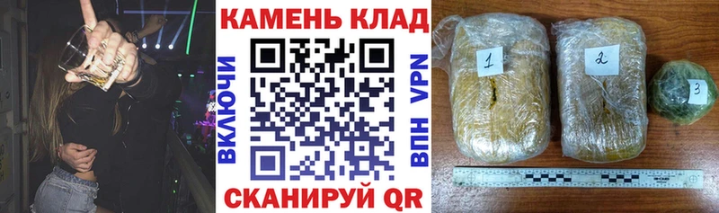 ГАШИШ индика сатива  маркетплейс телеграм  Богородицк 