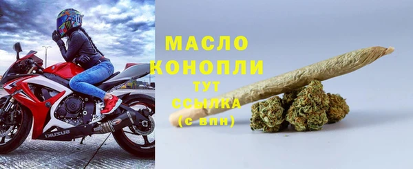 первитин Данков