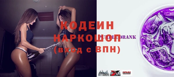 PSILOCYBIN Снежногорск
