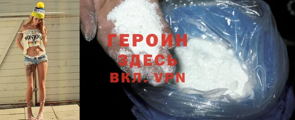 PSILOCYBIN Снежногорск