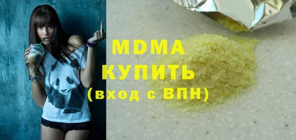 мдпв Дедовск