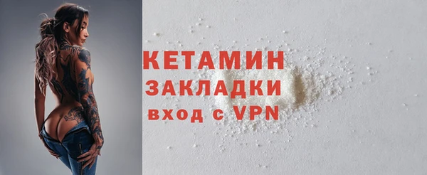 скорость mdpv Семилуки