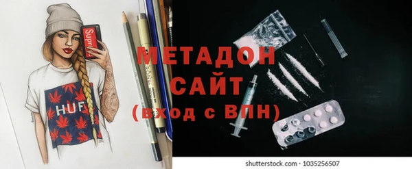 меф Семикаракорск