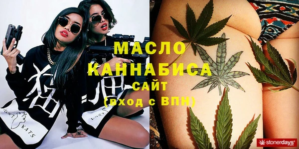 PSILOCYBIN Снежногорск