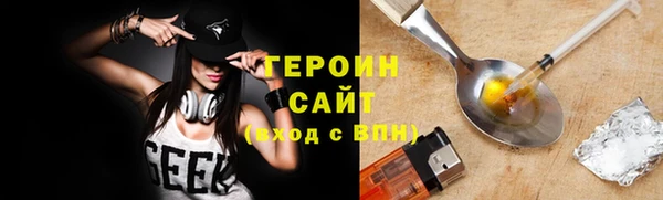 мдпв Дедовск