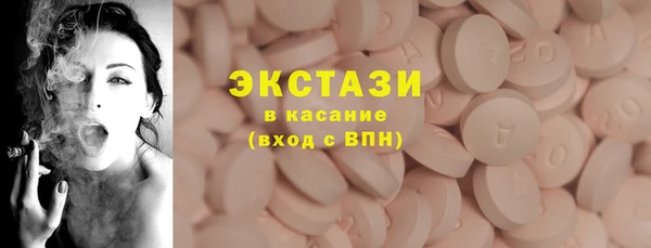 первитин Данков