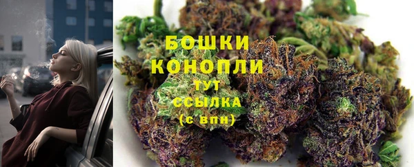мефедрон Снежинск
