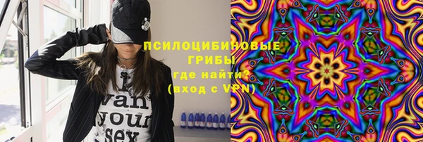 скорость mdpv Семилуки