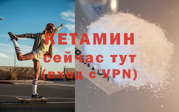 скорость mdpv Семилуки