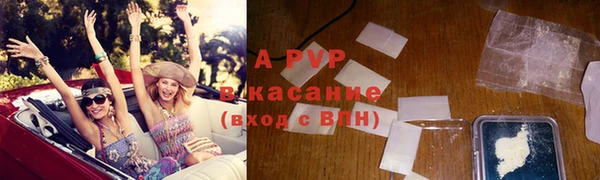 первитин Данков