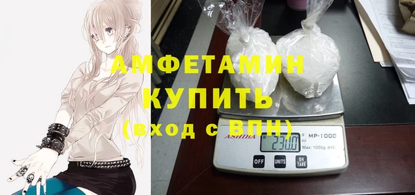 меф Семикаракорск