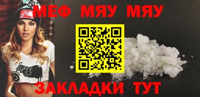 МДПВ Балашиха