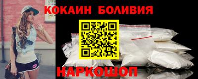 МДМА Балахна