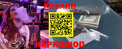 скорость mdpv Берёзовский