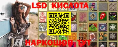 скорость mdpv Берёзовский