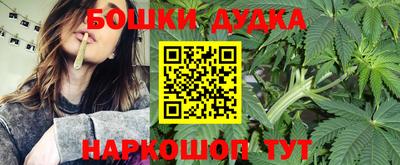 тгк Балаково