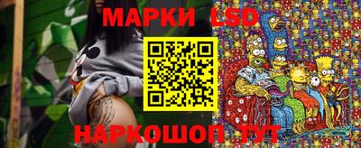 MDMA Premium VHQ Волгодонск