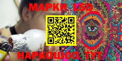 скорость mdpv Берёзовский