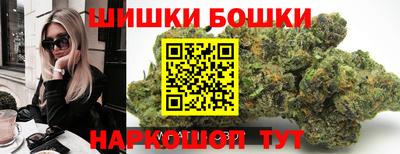 скорость mdpv Берёзовский