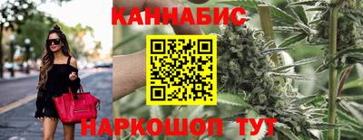скорость mdpv Берёзовский