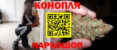 скорость mdpv Берёзовский