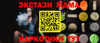 МДПВ Балашиха