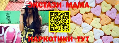 МДПВ Балашиха