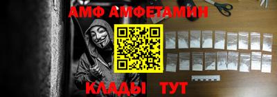 тгк Бийск