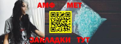 скорость mdpv Берёзовский