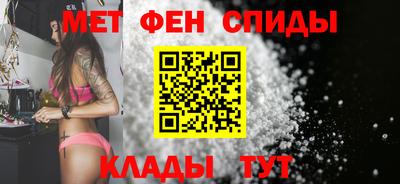 тгк Балаково