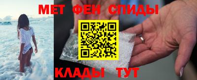 марихуана Беслан