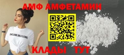 марихуана Беслан