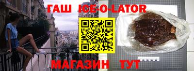 МДПВ Балашиха