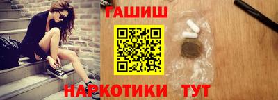 скорость mdpv Берёзовский