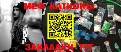 МДПВ Балашиха