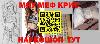 МДПВ Балашиха