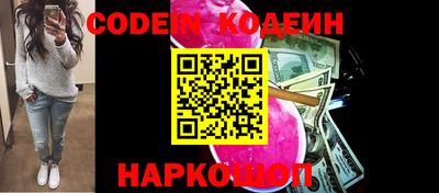 тгк Балаково