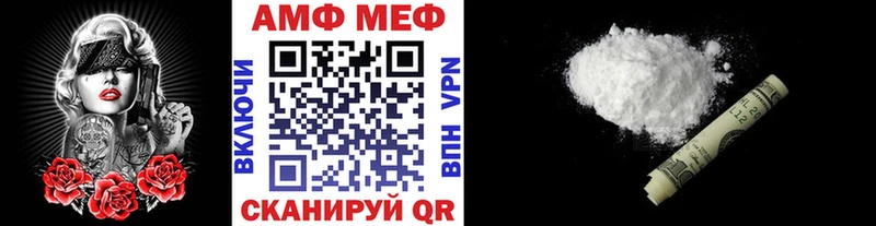 кракен ONION  Богородицк  Метамфетамин мет  продажа наркотиков 