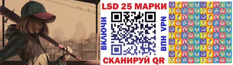 Марки NBOMe 1,8мг  купить наркотик  Богородицк 