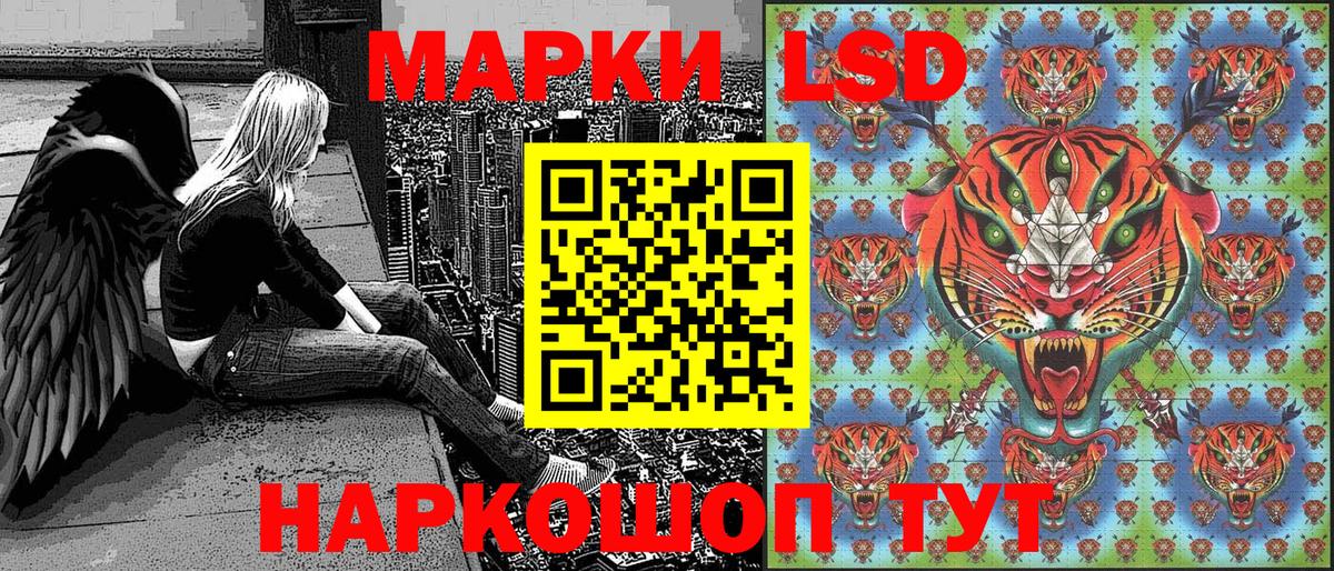 Марки N-bome 1500мкг  Вход с VPN  Богородицк 
