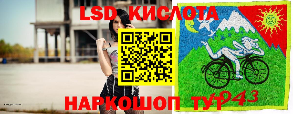 Марки N-bome 1,5мг  Марки N-bome  Богородицк  Марки N-bome 1,5мг 