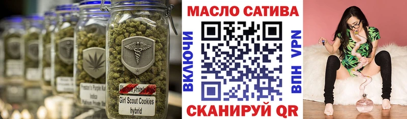 даркнет сайт  Богородицк  ТГК вейп 
