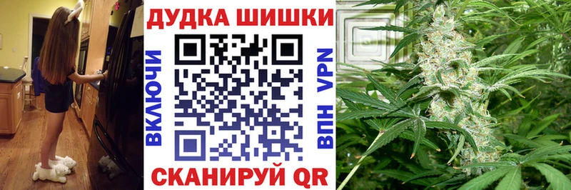 Марихуана марихуана  Богородицк 