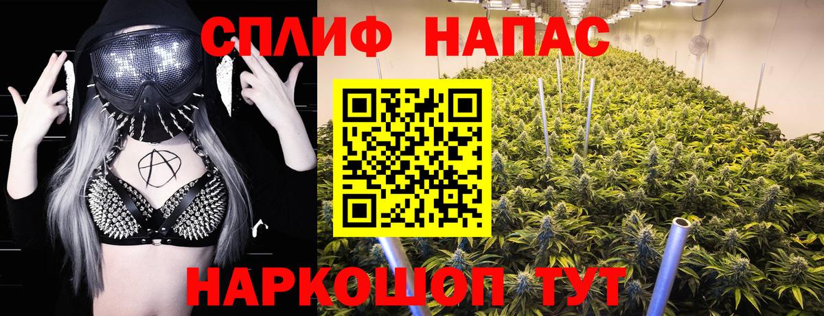 МАРИХУАНА гибрид  Вход с VPN  Канабис Ganja  Марихуана гибрид  Богородицк 